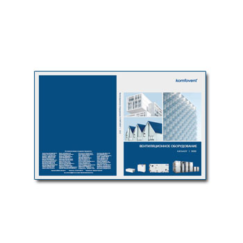 Komfovent ventilation equipment catalog в магазине Komfovent